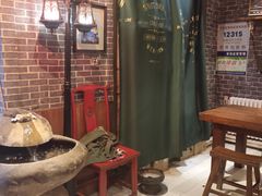 -名扬烤肉(起源店)