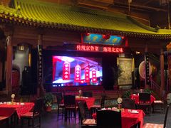 -正阳门饭庄·烤鸭·北京菜(万丰路七里庄店)