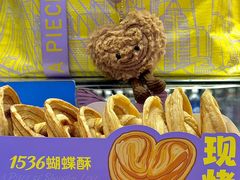 -泰康食品(南京东路店)