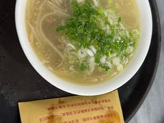 -郝刚刚羊杂割(柳巷店)