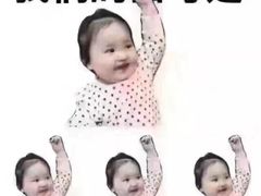 -虹梅食堂·爱蝦乃家