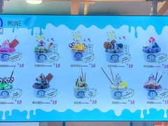 -珠海拱北口岸