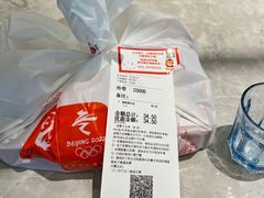 -必胜客(上海新南方商城PH店)