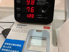 -浙江大学医学院附属第二医院(解放路院区)