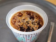-red donkey coffee