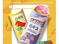 -麦当劳(磨子桥店)