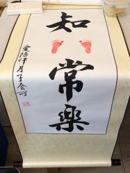 -爱陪伴一对一月子中心(融侨店)