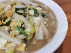 -老袁炒年糕(富豪路店)