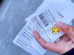 -清华大学玉泉医院