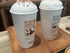 -李山山茶事(景枫店)