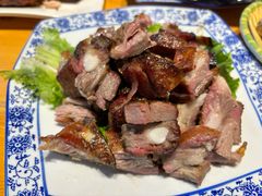 -吉顺坑烤
