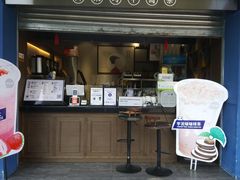 门面-茶百道(中医大省医院店)