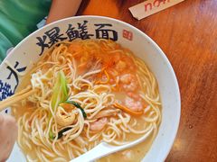 -李犟大爆鳝面·手工蟹黄包(湖滨西湖店)