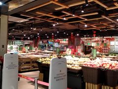 -中百仓储超市有限公司(越秀星汇维港店)