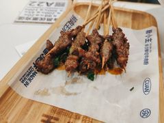 -粉小主·贵州酸汤牛肉粉(南京仙林金鹰店)