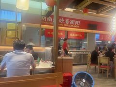 -湘江红·湖南招牌菜(莲花南路店)