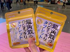 -香港会议展览中心演讲厅