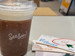 -Seesaw Coffee(西岸凤巢店)
