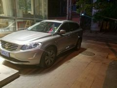 -原鄉本味 楚菜 丹江口鱼(北苑店)