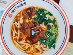 -捌玖粉面馆·猪油拌粉