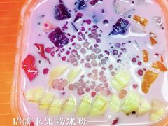 -甜心闲生传统手工冰粉(人民广场店)