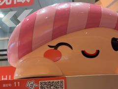 -争鲜回转寿司(西红门荟聚PLUS店)