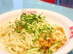 -川正旺江湖菜(三元桥店)