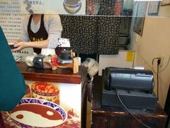 android_upload_pic-鞠氏黑芝麻糊(水塔店)