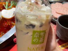 -奈雪的茶(龙湖西溪天街PRO店)