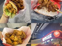-首炸里脊肉(汉神购物广场店)