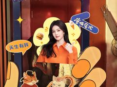 -唐猫庭院·千年陕菜(大唐不夜城店)