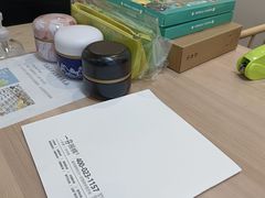 -一弈围棋学苑(三峡广场店)