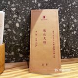 小众氛围餐厅推荐