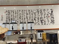 -KUNCHA鲲茶·江西制茶(铜锣湾店)