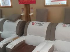 -郑远元专业修脚房(百花三路店)
