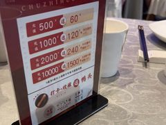 -丽华园(汉阳龙阳店)