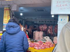 -王德炭烤牛羊肉(西关大街店)