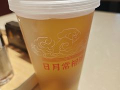 -香港池仔记肠粉王(博多新记襄阳南路店)