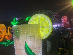 -万绿园