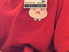 -喜来稀肉(北外滩白玉兰广场店)