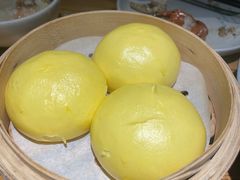 蛋黄流沙包-潮粥荟·潮汕砂锅粥(朝阳大悦城店)