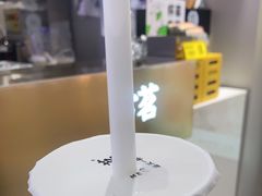 -古茗(恒太城店)
