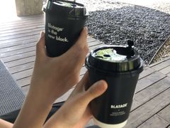 -BLATAGE COFFEE