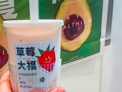 -树夏(来福士店)