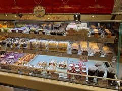 -申氏糕点(三好街店)