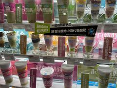 -Blueglass酸奶(华贸购物中心店)