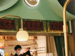 -顺峰顺水顺德菜(龙华店)