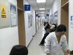 -北京华德眼科医院