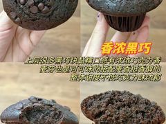 -库迪咖啡(兆丰广场店)