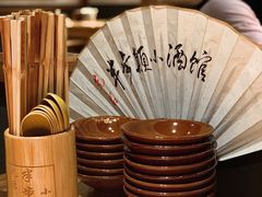 -先启半步颠小酒馆(常熟万达广场店)